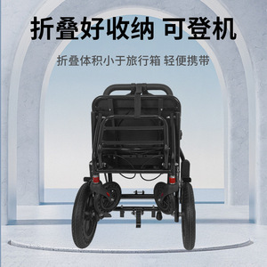 <b>Commode</b> Airplane Wheelchair Foldable Lightweight Portable Travel Trolley For Elderly Home Use - Product Image 4
