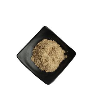 ผง Aspergillus oryzae ทางการเกษตร - Product Image 2