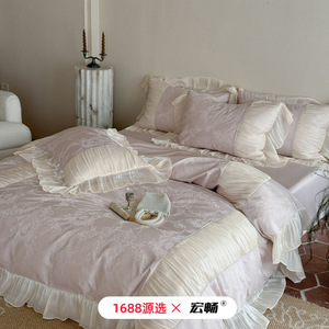 1688 - Product Image 1
