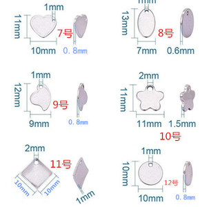 Stempelen Kleine Onderdelen Metalen Yiwu Mount Bevindingen Sieraden Bevestigingen Instellingen En Bevestigingen Goedkope Aangepaste Hanger