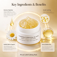 Masker Gel Kelopak Bunga Chamomile OEM Custom, Label Pribadi, Melembapkan, Menenangkan, Memperbaiki, Produk Perawatan Kulit Wajah