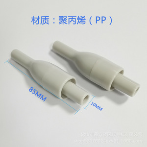 Tête d'aspiration de salive faible Dsd Dental 6898 pour fauteuil dentaire usage commercial - Product Image 3