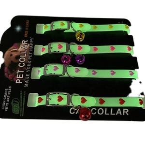 Fournitures pour animaux de compagnie couleur éclairer collier de chien étanche chien <span class=keywords><strong>nuit</strong></span> sécurité Flash lueur dans l'obscurité lumineux chien de compagnie collier LED - Product Image 1