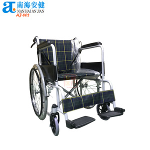 Rainblow <span class=keywords><strong>Cruiser</strong></span> pacer Lite rollability silla de ruedas estándar 809 recubierto de polvo - Product Image 1