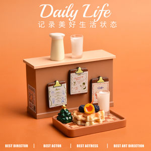 Mini Jarra para Jugo y Taza para Leche, Adorno de Resina para Manualidades, Decoración de Cocina en Miniatura - Product Image 3