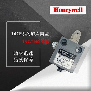 Interrupteur de fin de course Honeywell 14CE102-1 SPDT en métal IP20 -25 à 70°C 5 millions de cycles Utilisation industrielle - Product Image 4