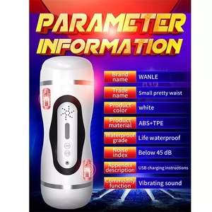自動強力オナニーカップ 加熱吸引式男性用マスターベーター USB充電式 アナル・膣リアルプッシーセックストイ 男性向け - Product Image 3