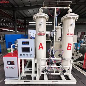Équipement de Production d'Oxygène Haut de Gamme NUZHUO pour Hôpital Usine de Séparation d'O2 Station de Générateur d'Oxygène Médical - Product Image 5