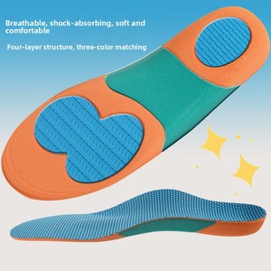 Semelles orthopédiques de soutien de la voûte plantaire, absorption des chocs, talonnettes en <span class=keywords><strong>U</strong></span> massantes, inserts antidérapants pour pieds plats et soulagement de la douleur au pied - Product Image 2