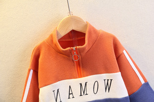 Vente en gros de vêtements pour enfants : Ensembles de sport pour garçons, pulls amples à demi-zip avec lettres brodées - Product Image 2