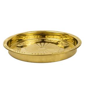 Plat de service et de Pooja traditionnel en laiton de qualité supérieure, grand format, authentique, fait main et robuste - Product Image 3