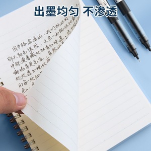 Chenguang <b>Roller</b> Pen Z1 0.5mm Quick Dry Black Red Blue Student Stationery <b>Large</b> Capacity - Product Image 4