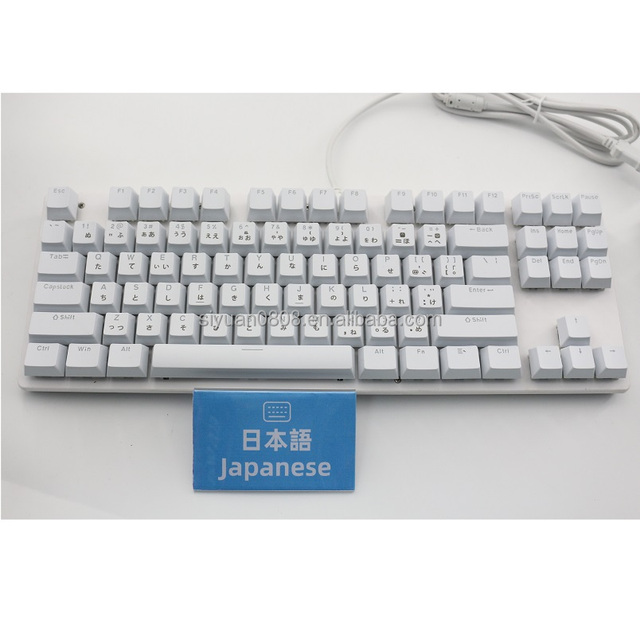 Japanese Mechanical Keyboard Customs Global Language 61 64 68 87 98 104 108 Key Mechanical Keyboard Is Suitable for OEM ODM