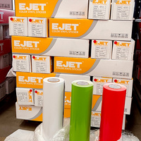 Rollo de Vinilo Adhesivo de Color para Plotter de Corte EJET