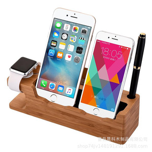 Organizador de escritorio de madera de bambú, soporte para teléfono, reloj, bolígrafo, cargador, soporte para papelería de oficina, rectangular, multiusos - Product Image 1