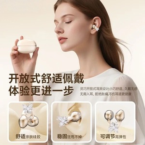 หูฟังไร้สาย Tws บลูทูธ 6.0 หูฟังแบบสปอร์ตพร้อมตัวแปลงสัญญาณเดี่ยวที่มีอายุการใช้งานแบตเตอรี่ยาวนานสำหรับการใช้งานประจำวัน - Product Image 4