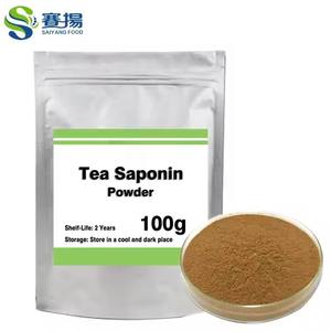 ผงซาโปนิน8047-15-2ชาซาโปนินเมล็ดชา98% 60% เมล็ดคาเมลเลีย - Product Image 2