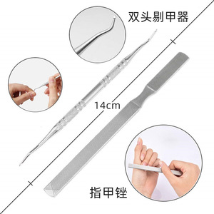 Stainless Steel <b>Nail</b> Clipper <b>Set</b> 7 Piece Eagle Beak Ingrown Toenail Corrector Manicure Pedicure Tool Kit - Product Image 1