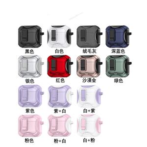 Multifuncional magnético TPU PC eyección automática desbloqueo teléfono titular armadura contraportada caso para <span class=keywords><strong>Airpods</strong></span> <span class=keywords><strong>Pro</strong></span> <span class=keywords><strong>3</strong></span> - Product Image 6