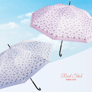 RST Corée Style Fleur Impression <span class=keywords><strong>Anti</strong></span> <span class=keywords><strong>UV</strong></span> <span class=keywords><strong>Femme</strong></span> Longue Droite Parapluie Soleil et Pluie Protection Parapluie - Product Image 6