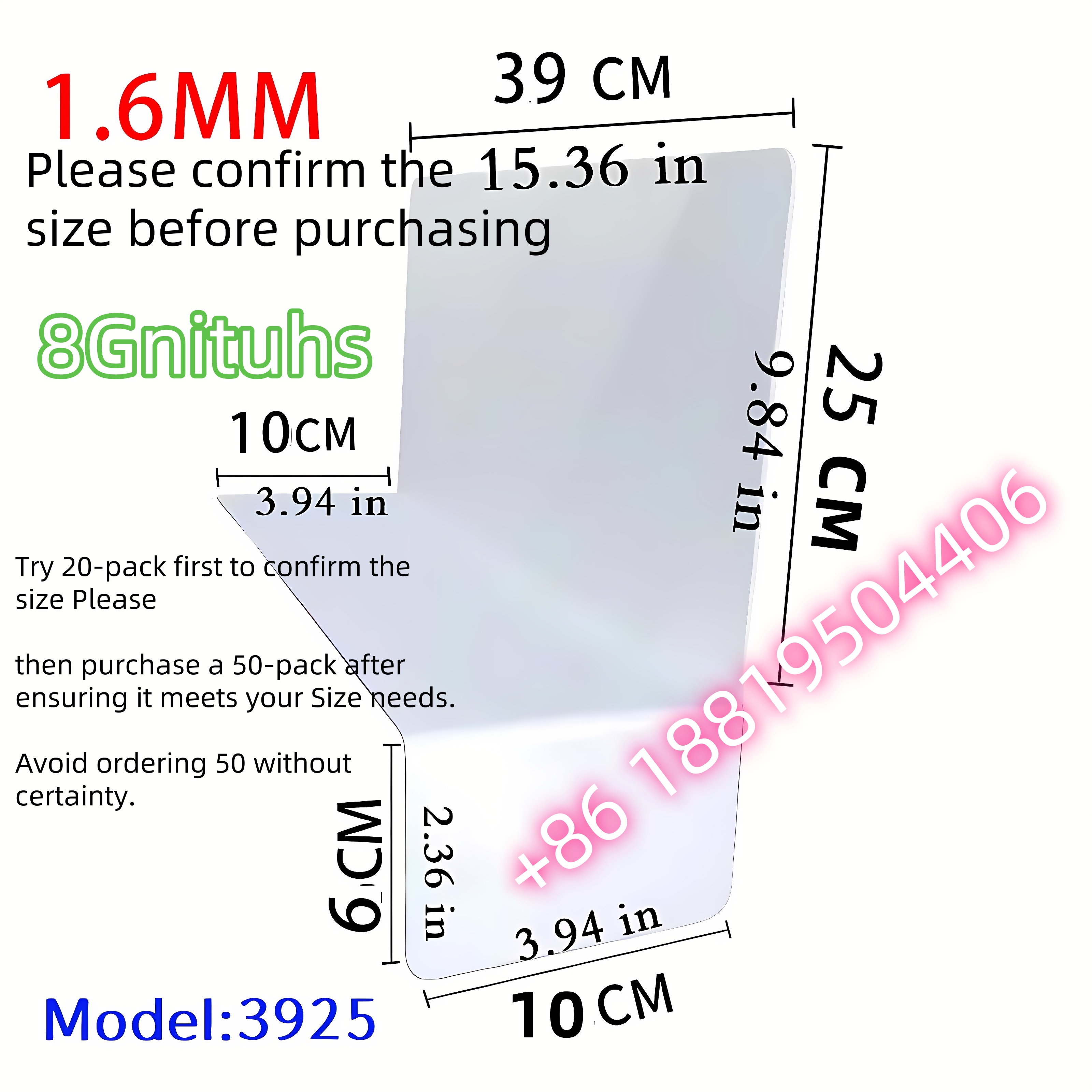 Panneau autocollant blanc 39 * 25CM + 10 * 6CM 1,6MM
