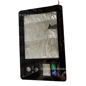 Tableau d'acuité visuelle standard E pour examen oculaire, distance de 40 cm, feuille en plastique imprimée avec marquages colorés et échelle - Product Image 5