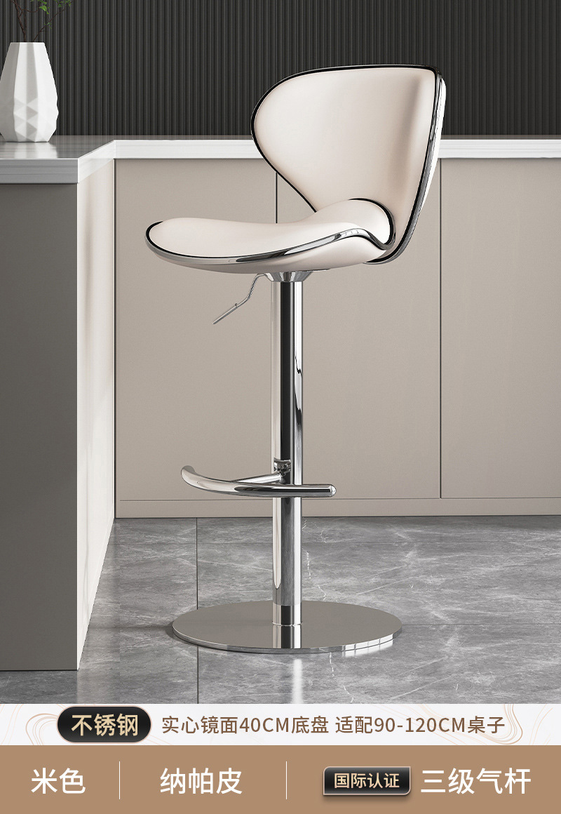 [Stainless Steel 40cm Solid Chassis] High-Napapi-Beige-Level 3 Explosi