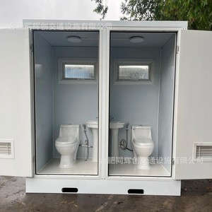 ห้องน้ำเคลื่อนที่แบบแผงแซนวิชทันสมัยเป็นมิตรกับสิ่งแวดล้อมสำหรับสถานที่ท่องเที่ยว - Product Image 3