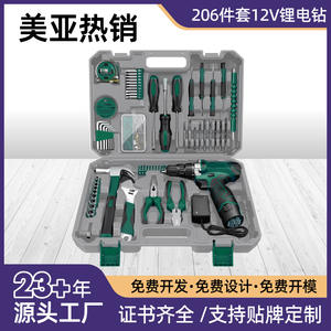 Juego de taladro de iones de litio de 206 piezas, kit de herramientas eléctricas inalámbricas con estuche para reparaciones domésticas y proyectos de bricolaje - Product Image 4