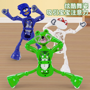Trẻ em vui vẻ <span class=keywords><strong>windup</strong></span> dễ thương Nhảy Múa đồ chơi nhảy múa chia tách đồ chơi sinh viên đồ chơi giáo dục trẻ em mới lạ và vui nhộn - Product Image 4