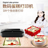 Printer Foto Warna PIXMA IX6880 A3 dengan Antarmuka USB, Resolusi 9600x2400dpi, Tersedia