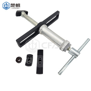 Chufan Valve Seat <b>Reamer</b> Set 16mm Manual Adjustable For Boat 1-4 Inch - Product Image 1