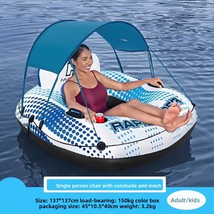 Isla Flotante Inflable de Plástico Grande Bestway con Sombrilla para 8-10 Personas, para Rafting en el Mar y Uso Doméstico para Adultos - Product Image 3