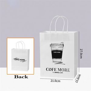 <b>Biodegradable</b> Takeaway Coffee Cup Holder Bags With Handle Eco-Friendly Kraft <b>Paper</b> Carrier Bags for Juice Bars and Boba Milk Tea - Product Image 1