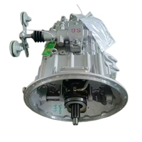 Meilleur prix pour pièces de camion d'origine JAC Foton Fast 6DS60T, boîte de vitesses, couvercle inférieur 6DS60T-1703010B-20