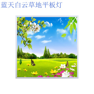 <b>Led</b> Panel <b>Light</b> 600x600mm Aluminum Frame Modern Design For Office School Hospital Ktv <b>Bar</b> Ceiling Lamp With Daisy Pattern - Product Image 4