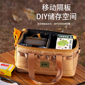 Camping <b>Storage</b> <b>Bag</b> <b>Large</b> Capacity Outdoor Tool Organizer Portable Picnic <b>Bag</b> Khaki - Product Image 5