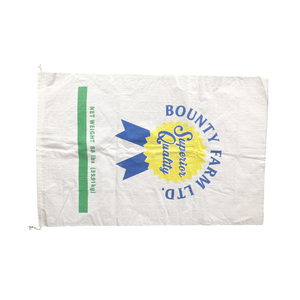 Sac tissé en PP robuste de 50 kg, personnalisé, à ouverture supérieure, pour les déchets industriels et le stockage agricole - Product Image 1