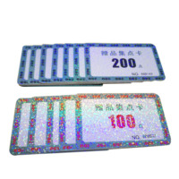 Hologramme personnalisé estampage à chaud carte PVC de sécurité carte de membre