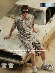 Camiseta de Manga Corta Informal Holgada con Estampado de Camuflaje de Transferencia de Calor de Alta Calidad de 240G, Marcas Europeas y Americanas de Verano para Hombre - Product Image 3