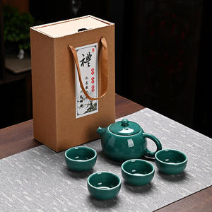 Xishi Teapot Ceramic Kung Fu <b>Tea</b> <b>Set</b> With Lid One Teapot Four Cups Gift Box For Festival Presents - Product Image 1