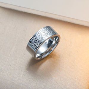 <span class=keywords><strong>Bague</strong></span> en calligraphie arabe islamique en or 18 carats et acier inoxydable, bijoux religieux musulmans <span class=keywords><strong>Allah</strong></span> pour hommes et femmes, cadeau Eid Al-Adha 2026 - Product Image 3