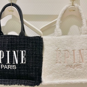 Sac fourre-tout lavable en machine de petite taille et grande capacité, nouvelle tendance de la mode, sac à main en fourrure, sac de plage mignon et féminin - Product Image 6