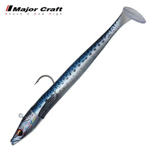<span class=keywords><strong>Majorcraft</strong></span> - Juego de Señuelos de Pesca de Plástico Suave con Cabeza de Plomo, 75 mm, 95 mm, 130 mm, 160 mm, Señuelos de PVC, Señuelos de Gusano, Cabeza de Jig para Pesca en el Océano - Product Image 5
