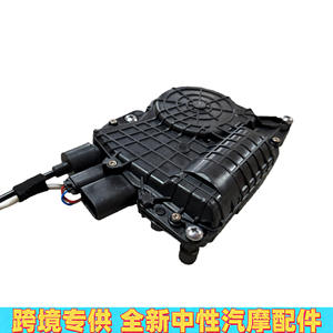 Actionneur de serrure de porte BMW 51217149436 51217148475 51227149447 51227149448 pour remplacement et réparation - Product Image 3