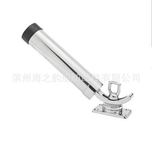 Soporte para cañas de pescar de acero inoxidable, soporte ajustable para cañas de pescar para barcos - Product Image 1