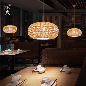 Luminaire suspendu rond en bambou et rotin Chahuo, E27 LED, une seule tête, pour restaurant, salon de thé, éclairage de ferme - Product Image 3