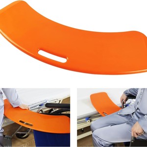 Plaque de déplacement Zhi Nian de deuxième génération pour personnes âgées alitées, pour le transfert entre lits - Product Image 2