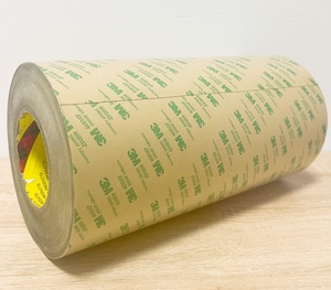 Nastri Adesivi Acrilici Biadesivi 3M 468MP Resistenti al Calore - Product Image 2