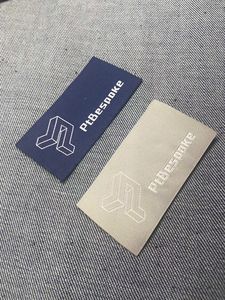 May tùy chỉnh Logo dệt Polyester mới chất lượng cao tùy chỉnh bảo vệ môi trường dệt - Product Image 5